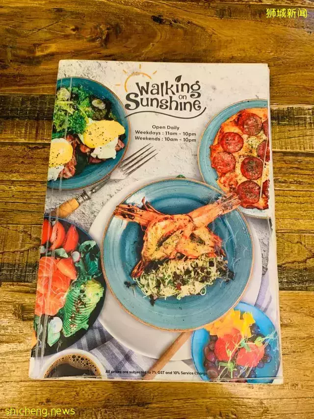 吃遍新加坡 第43期:藝術感十足的小資Café