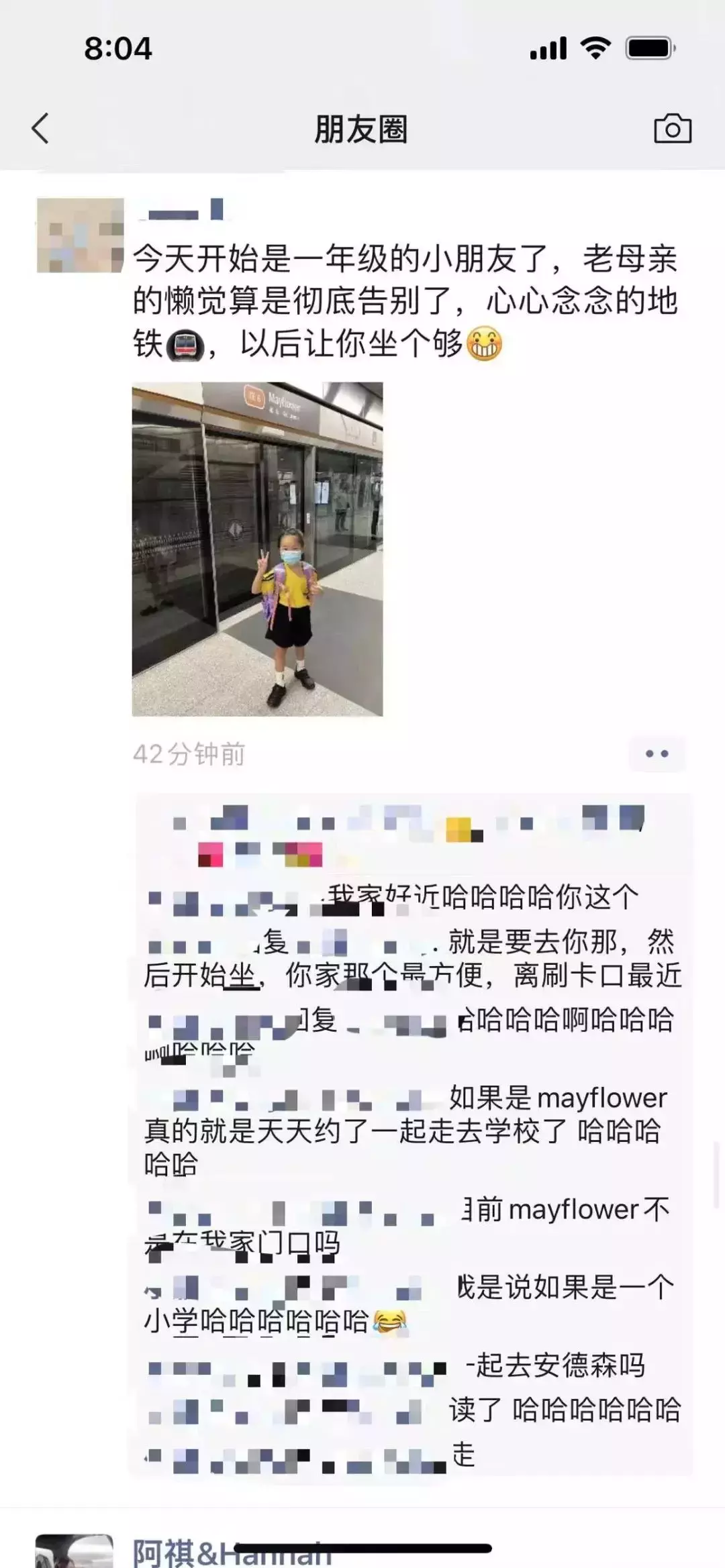 刷屏！新加坡一年一度開學大戲上演！好多家長和孩子淩晨4點就醒了