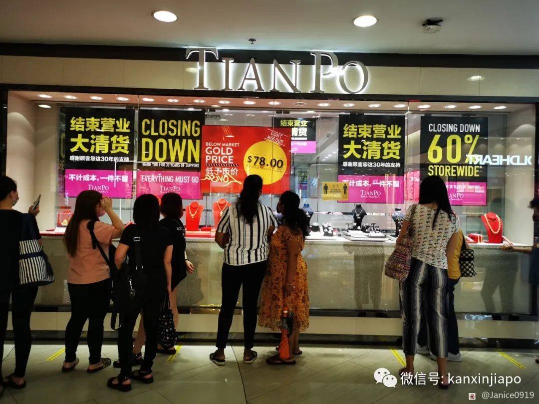 【下周活动】3晚梦幻游轮99新币,珠宝4折大促销!必胜客买一送一