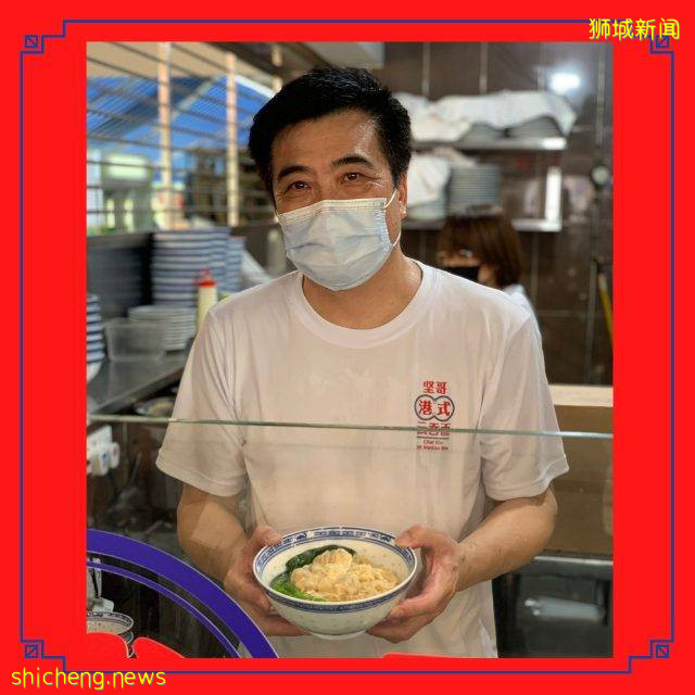 前翡翠名厨开店卖云吞面!义顺“坚哥港式云吞面”日售700碗🔥$5吃到古早正宗美味🍜