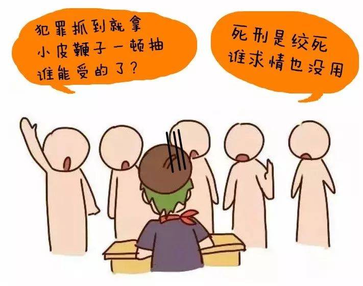 鞭刑,让新加坡成为全球最安全的城市