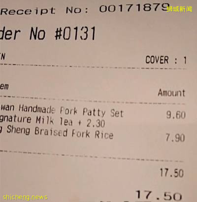 探店!在新加坡能吃到《康熙》同款台式美食,人均$10不到