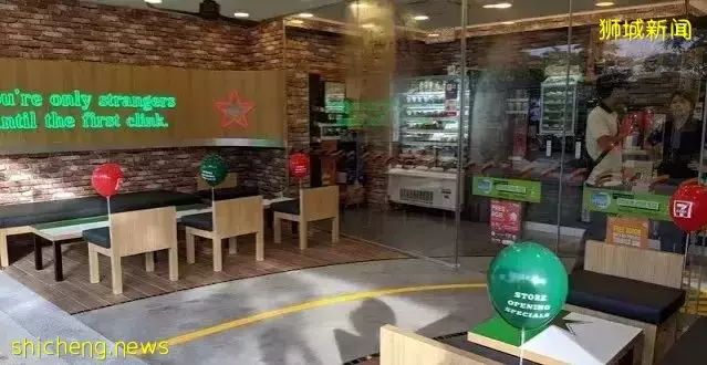 新加坡鼓励低碳出行又出新招啦