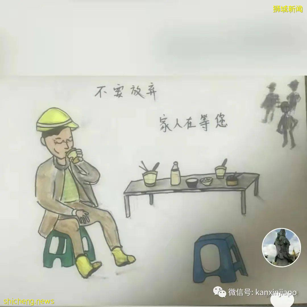 管理方首次公开回应惹兰都康客工疫情风波，热心人烈日下捐赠物资感动社会