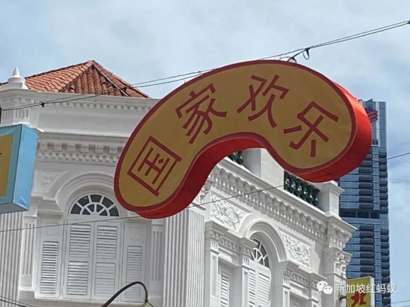 牛车水中秋节灯饰初亮相 “国家欢乐”让人眼前一亮