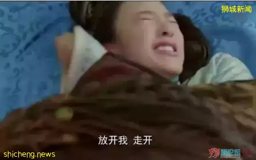 中國女子在新加坡酒後遭性侵,五年了疑犯依舊逍遙在外