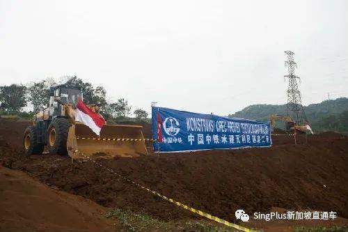 撇下新加坡自建高铁？叫停与中国合作的皇京港？马来西亚准备干什么