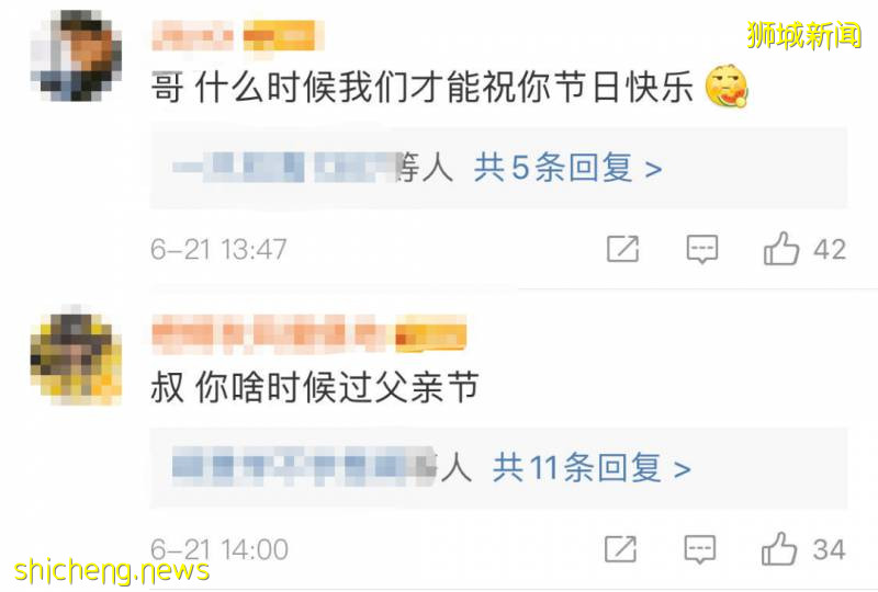 孫燕姿、林俊傑等新加坡名人集體炫“父”!