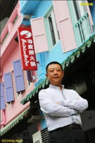 海底撈50歲張勇和51歲妻子舒萍會丟掉新加坡首富寶座嗎