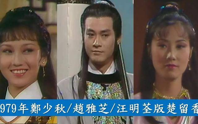 曾皓文:胡歌钟汉良米雪范文芳很棒!新加坡剧巅峰难复制