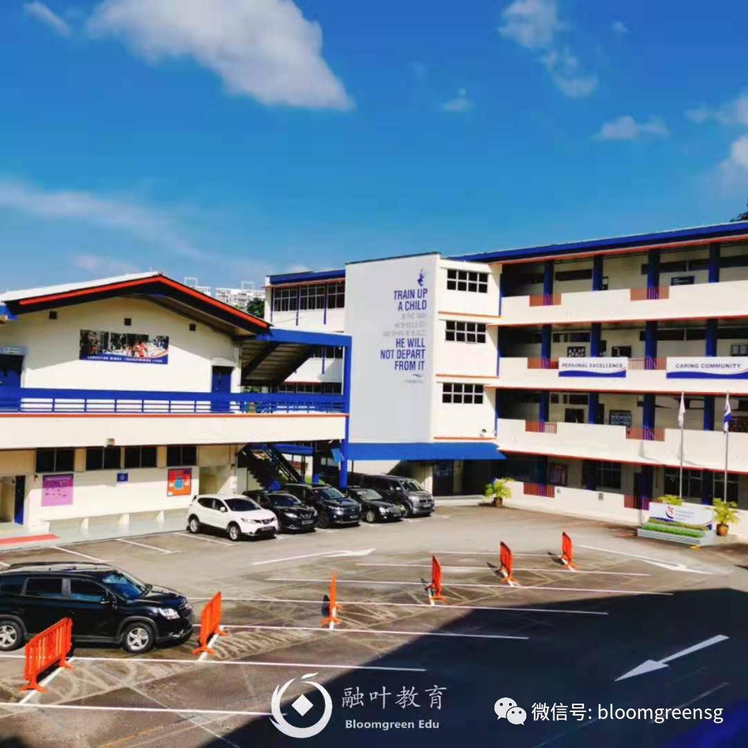【融葉推薦】新加坡國際社區學校ICS國際學校