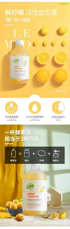 手慢無！4折起！在新加坡買澳洲、日本好物！全島包郵