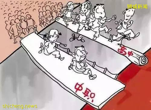 双减分流时代到来，孩子如何弯道超车获取本科文凭