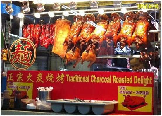 新加坡日常午餐吃什麽