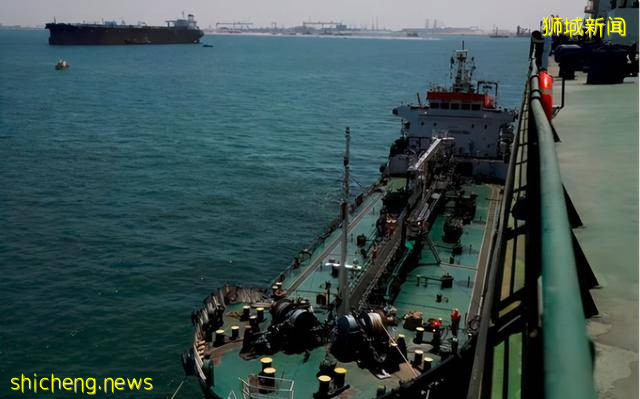 新加坡高院下令,燃油大王35亿美元全球资产遭冻结