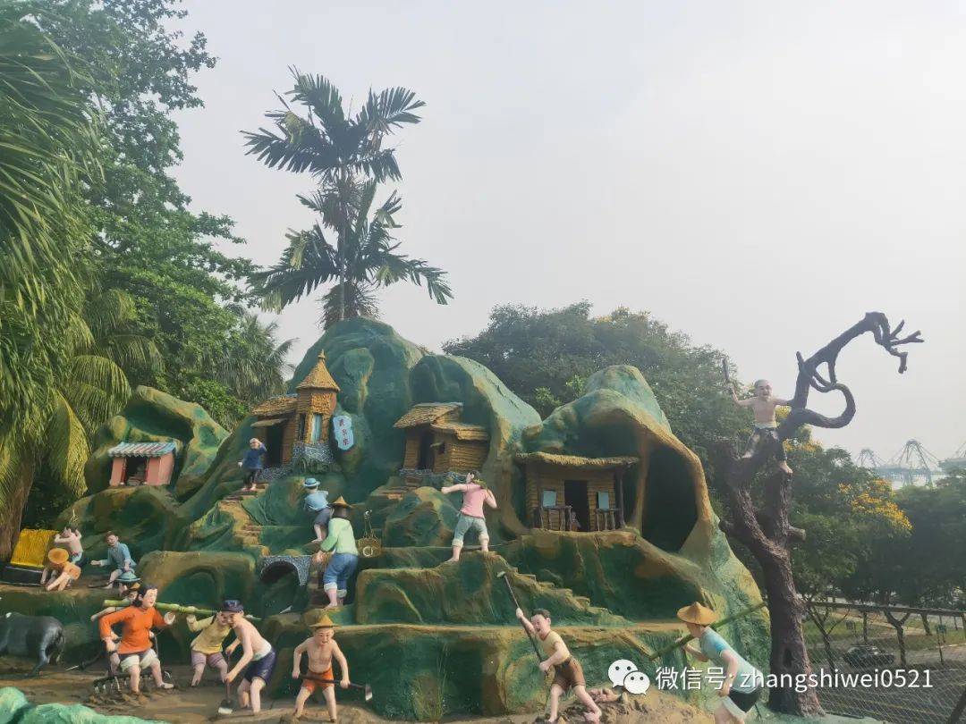 新加坡遊記系列 99%的人都會忽略的有趣景點