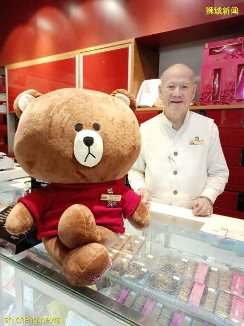 老药师癌逝 雇主登悼词缅怀