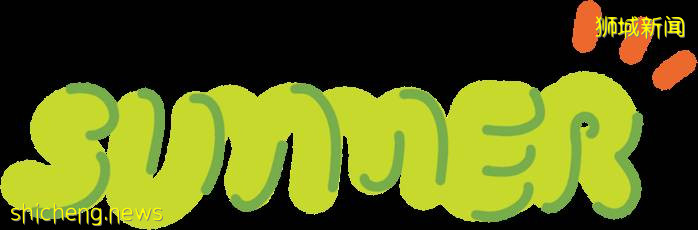 新加坡地鐵超全攻略！帶你玩轉獅城