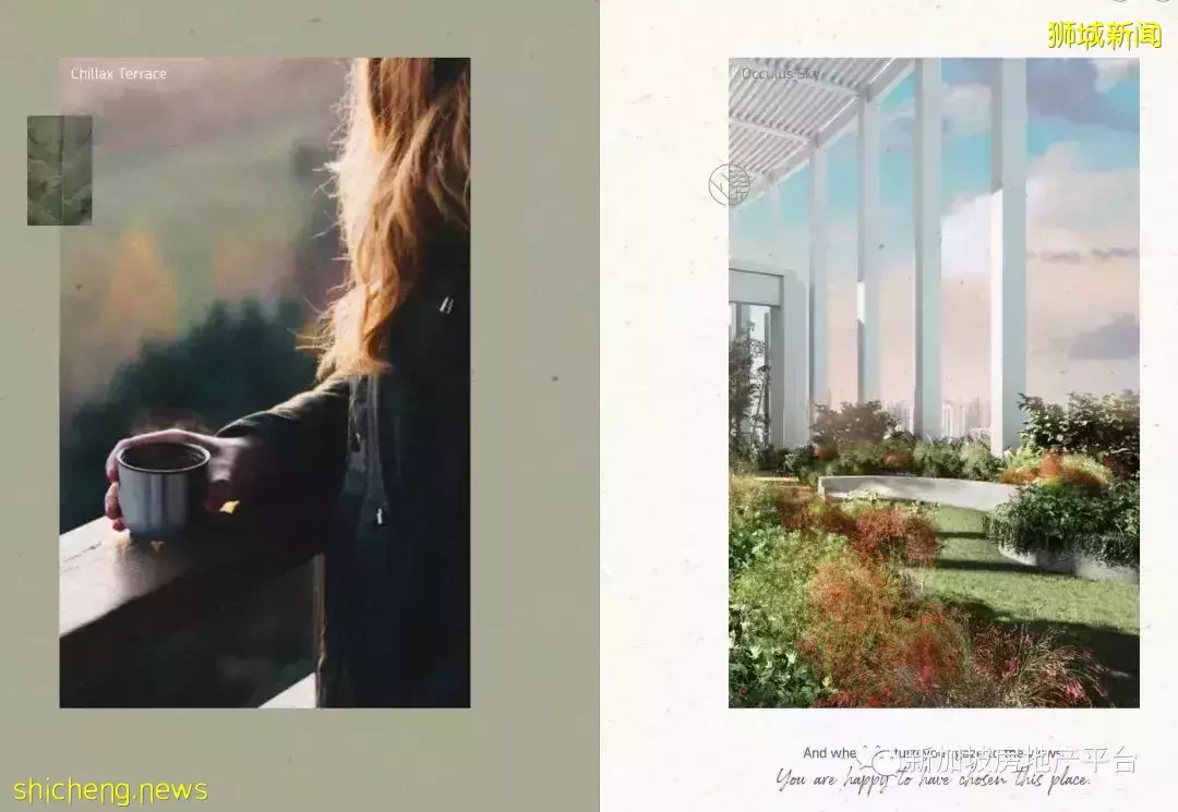 時光珍珠，瑰寶之地！One Pearl Bank 萬寶軒（D03 郵區 歐南園）