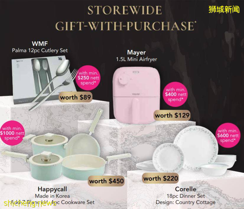 新加坡黑五本周拉開序幕，第一份情報來了！！低至一折，超值贈品免費送，專櫃買一送一，全品類都發力了