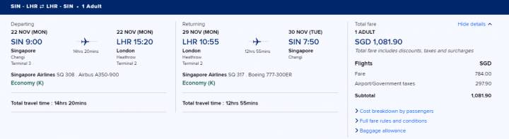 出国旅游要多少钱?旅游走廊费用全攻略