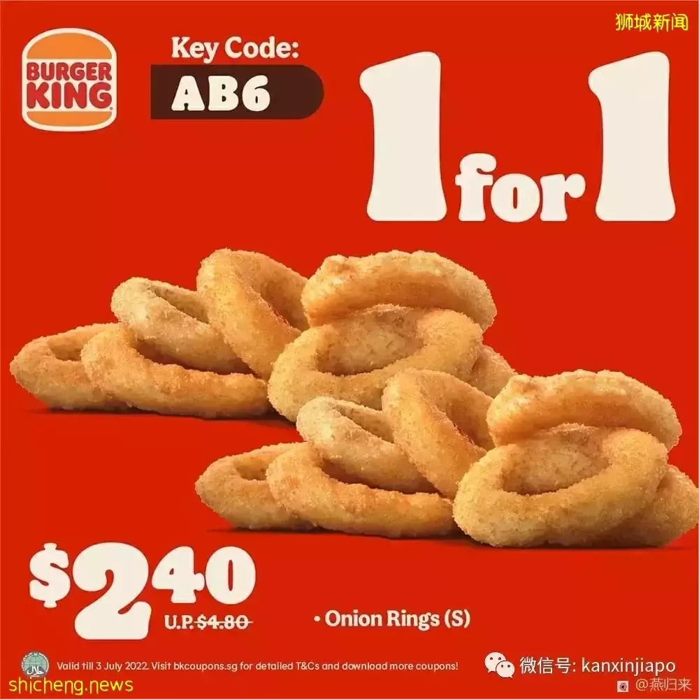 【下周活動】LV免費展覽，匡威 x 川久保齡聯名