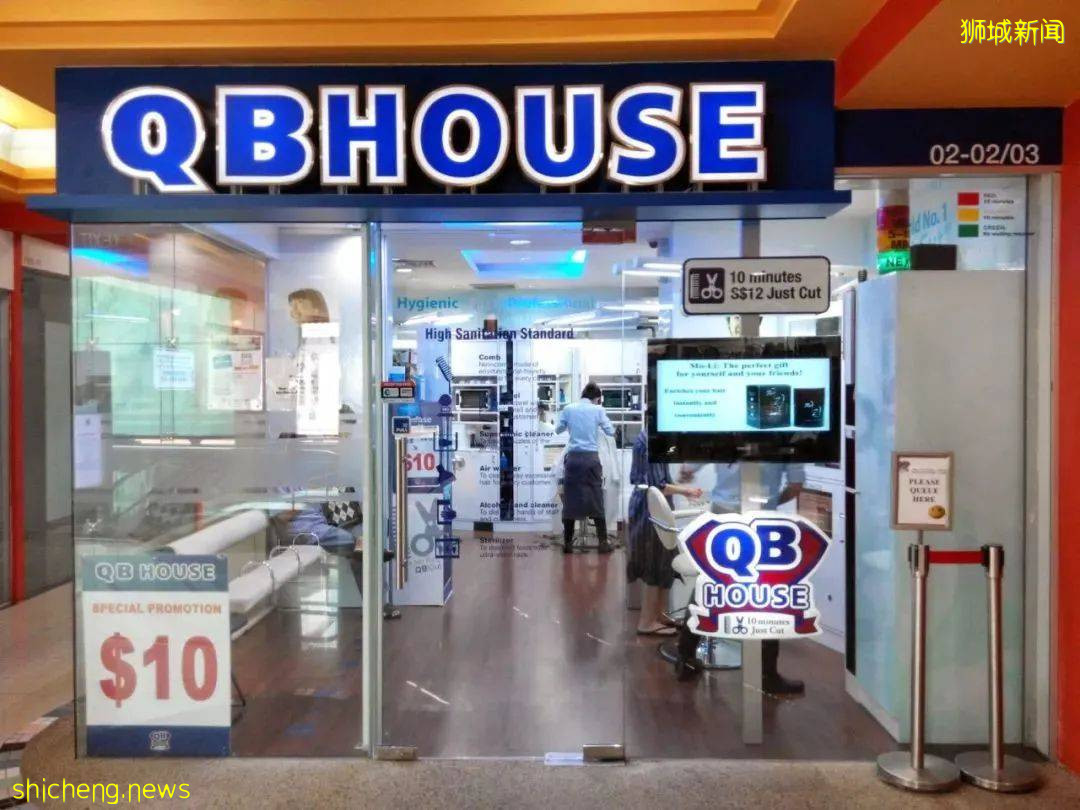 新加坡新政解讀：一家4口可以同桌堂食嗎？能去健身嗎？可以回辦公室上班嗎