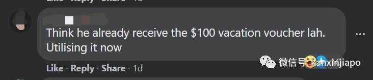 “俺老孙”闲逛滨海湾,忧郁坐在河畔,想念自己的花果山