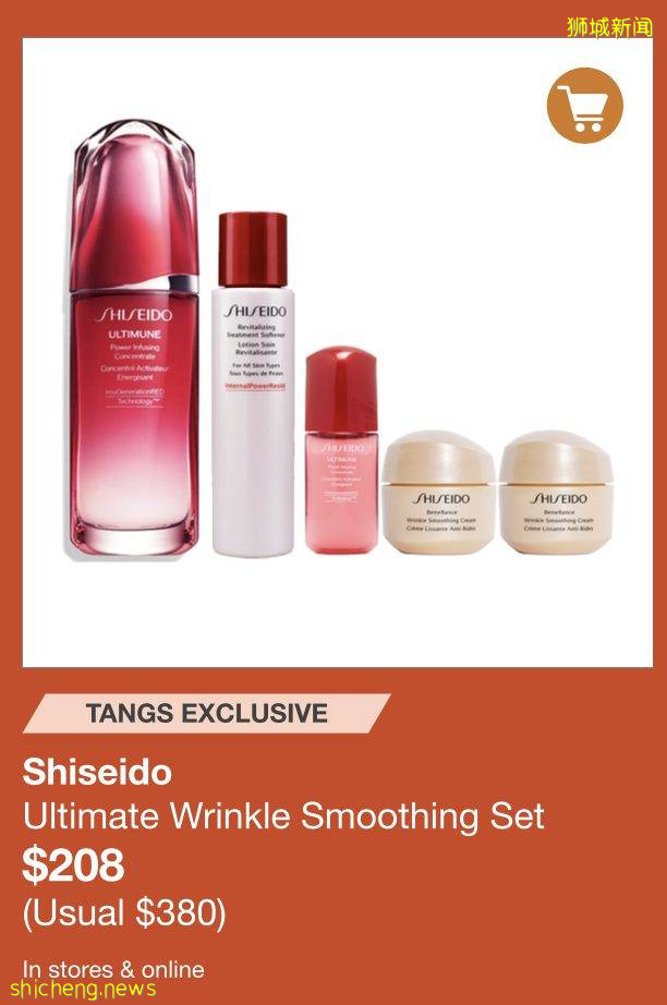 黑五逛烏節路不能錯過的deal！無腦買不虧！全商場低至3折+12%返現+美妝返券+超值滿贈