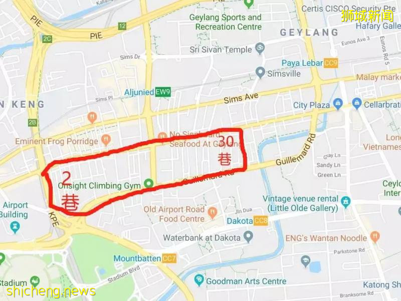 這裏是，新加坡紅燈區!