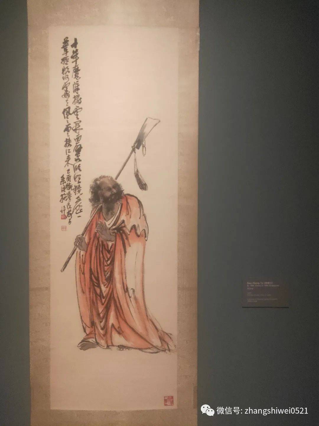 新加坡遊記系列 走,去逛博物館呀