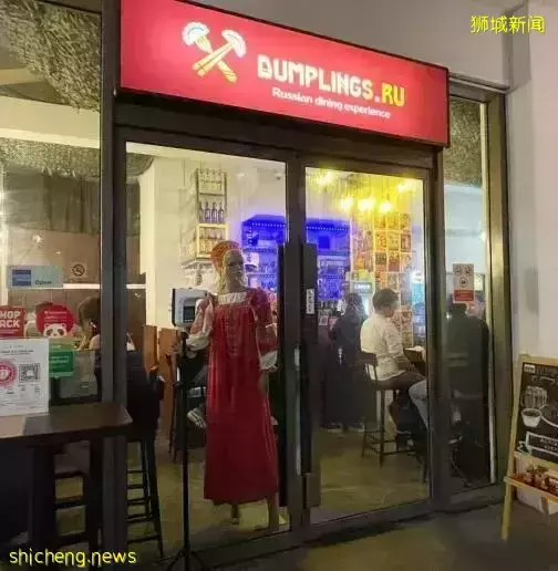 新加坡的俄羅斯餐館遭言語攻擊!店主呼籲享受美食停止仇恨