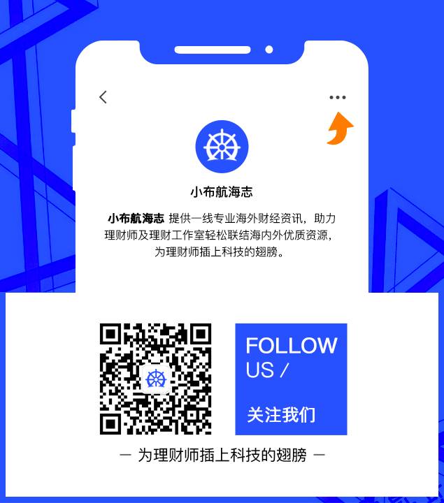 和孩子一起去新加坡开拓视野吧