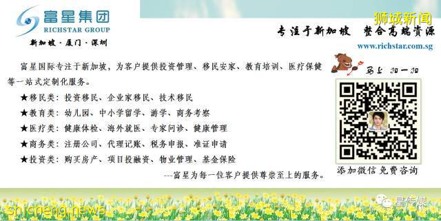 Tik Tok在美受挫,中企出海路,新加坡或成最佳窗口