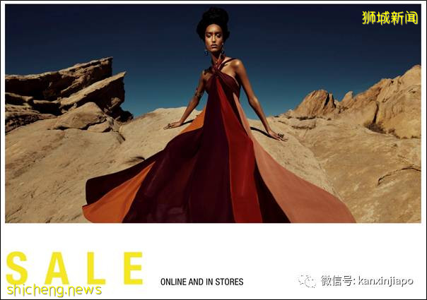 【下周活動】兩人豪華自助餐半價！​匡威4折、阿迪達斯5折