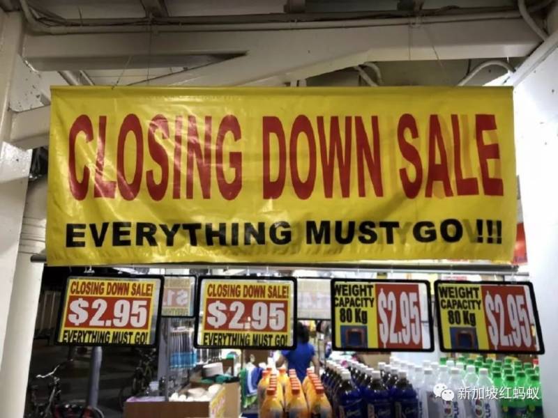 这些商店天天高喊“结业促销”　结果365天照常营业