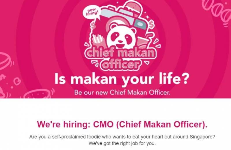 新加坡Food Panda招聘CMO，月薪1000新幣+5000新幣美食津貼，你來嗎
