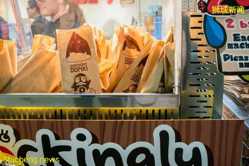 新加坡Don Don Donki即將開新店!逛3小時找出20件超人氣産品推薦