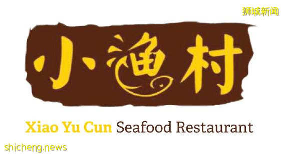 藏在新加披的农家柴火鸡,闹市里难得的淳朴美味