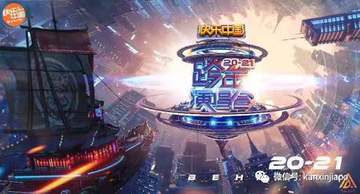 坡岛春节宅在家通宵免费爽看超过30部贺岁片,各个都是大制作