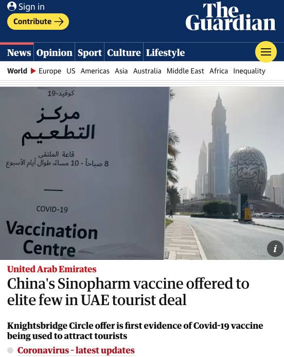 中國疫苗逆襲!美媒力挺,英國富豪專門飛迪拜接種!新加坡即將批准