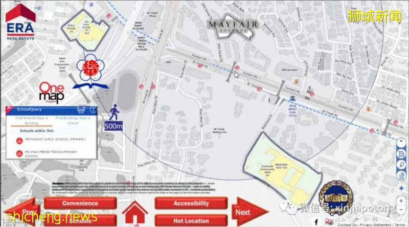 發生了什麽？新加坡阻斷期間大筆資金流入!