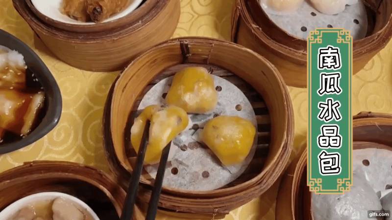 隐藏在HDB的超正宗广式点心店!传统手推车上菜,人均30新点心自助吃到撑