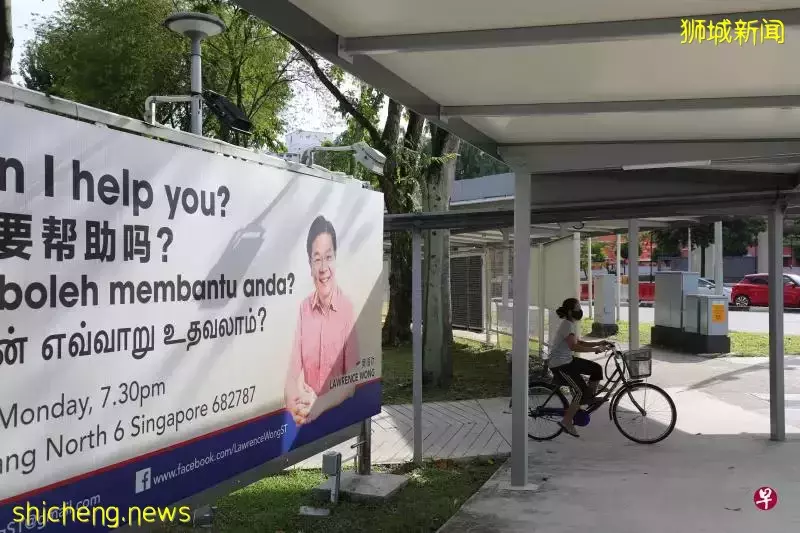 黃循財穩健誠懇務實腳踏實地 馬西嶺—油池居民:“選他就對啦!”