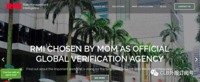 注意!申请EP工作准备被拒,原因竟是学历认证