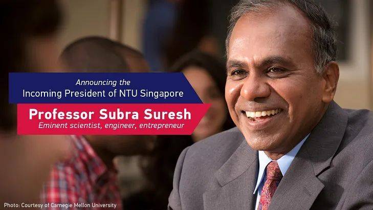 南洋理工大學曆任校長，一個比一個有來頭