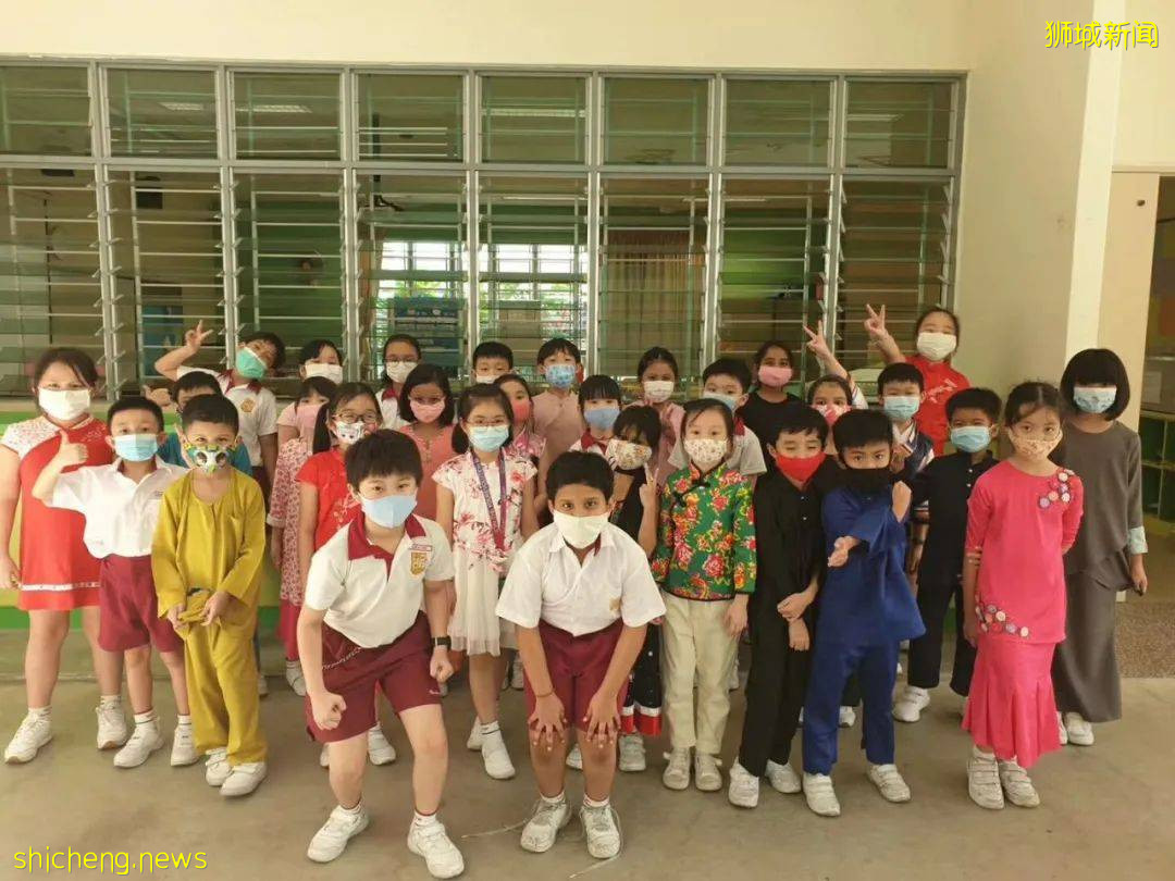 新加坡——種族和諧日