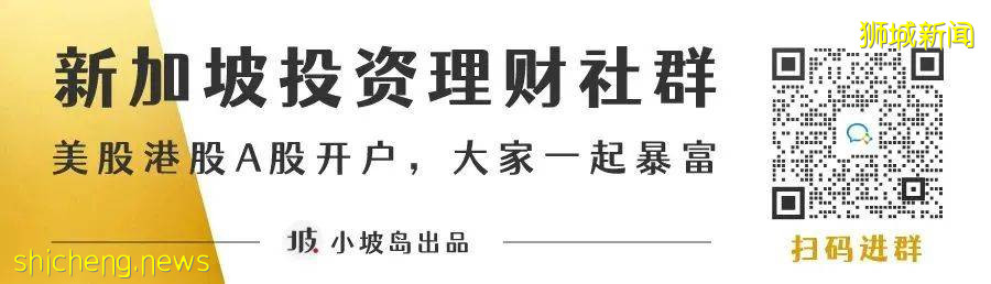 國大校園驚現水獺家族！背後竟有一段浪漫愛情故事