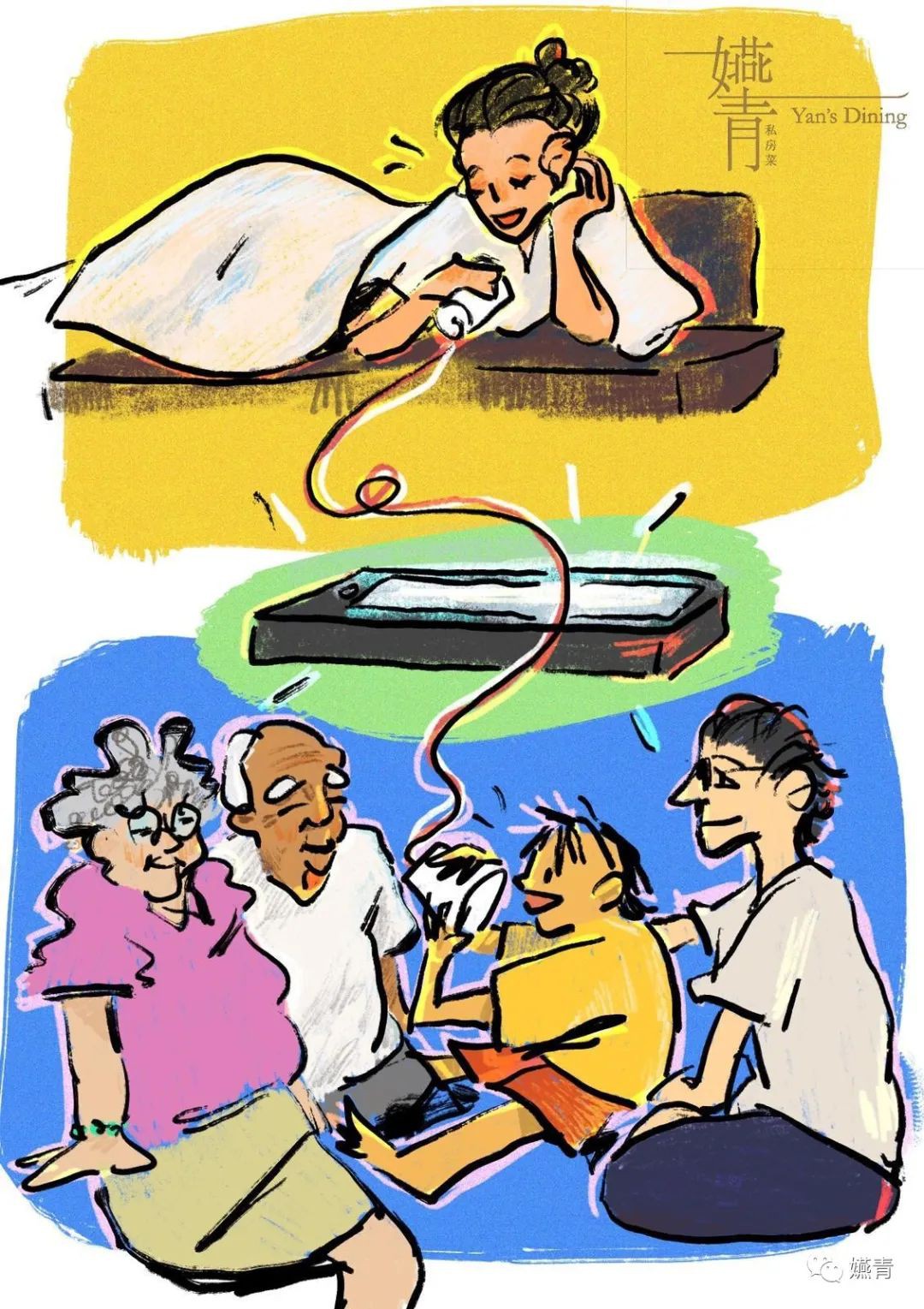 师傅想菜单,妈妈写菜单,女儿即兴画插画,私房菜独特的lockdown故事