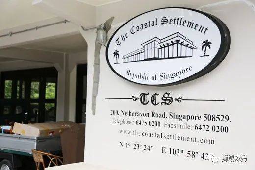 新加坡30多間孩子喜歡的餐廳，自帶免費遊樂場！樹屋、蹦床、攀岩、秋千都有（下）